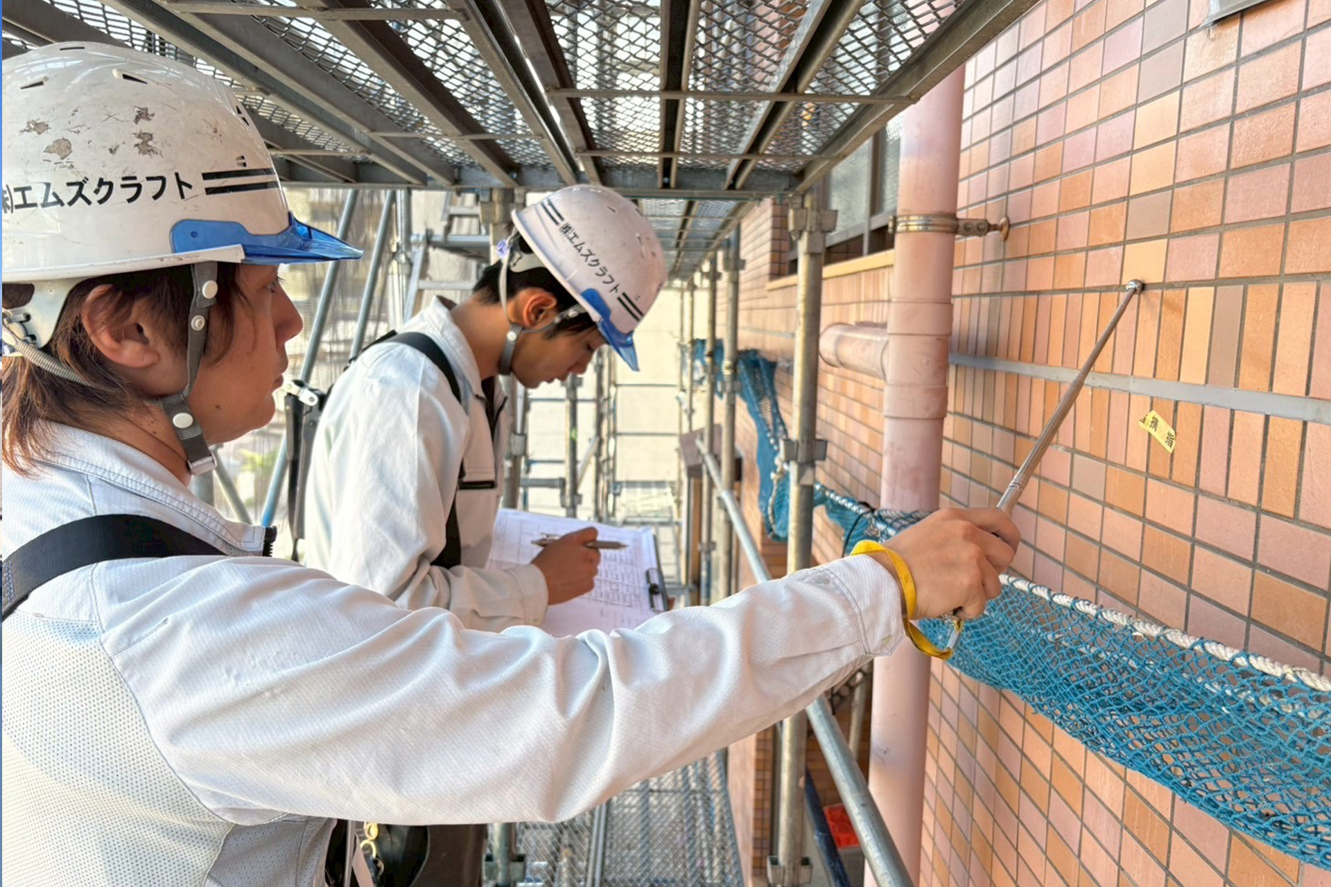 マンションやアパート・ビルの外壁改修工事は立川市のエムズクラフト