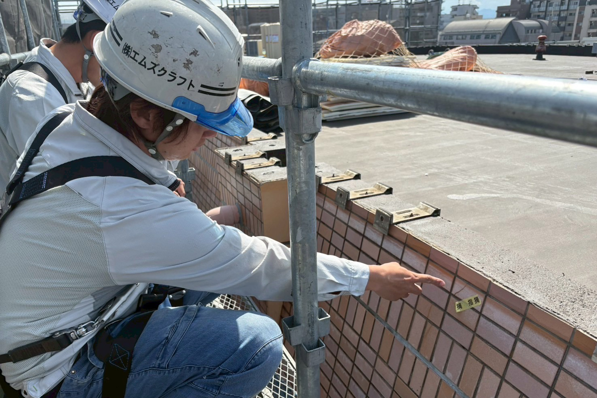 マンションやアパート・ビルの外壁改修工事は立川市のエムズクラフト