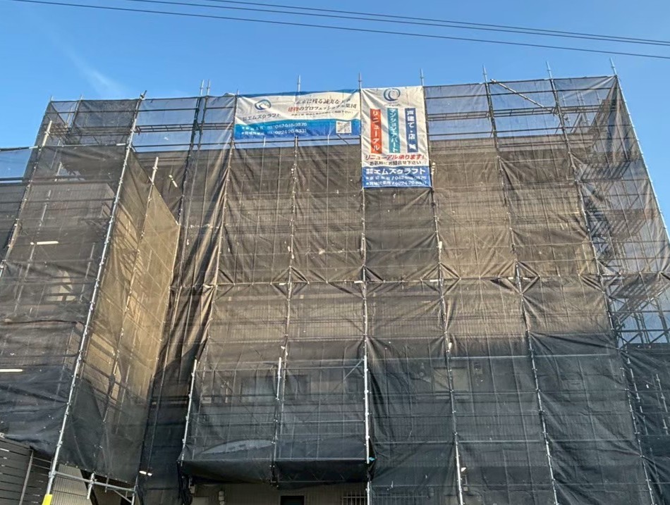 【東京都国立市】RC造　地上４階８戸　マンション外壁改修工事　施工事例 | マンションやアパート・ビルの外壁改修工事は立川市の株式会社エムズクラフト