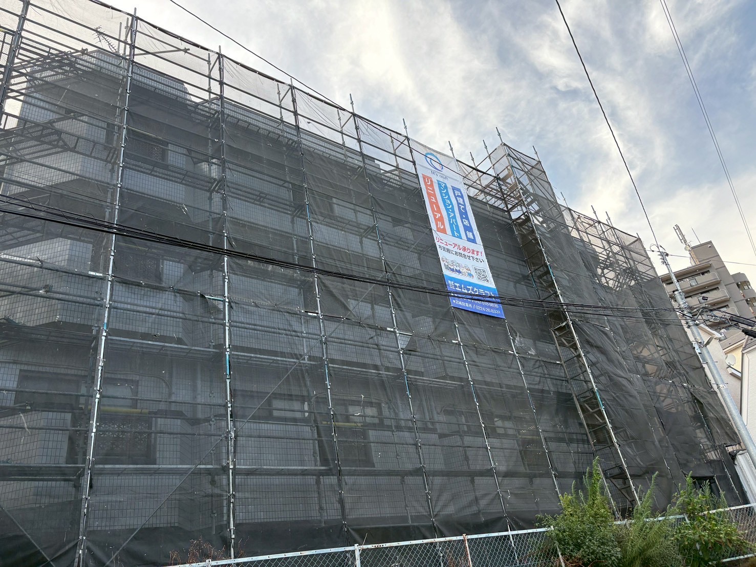 【東京都練馬区】　S造　地上3階12戸　マンション外壁改修工事　施工事例 | マンションやアパート・ビルの外壁改修工事は立川市の株式会社エムズクラフト