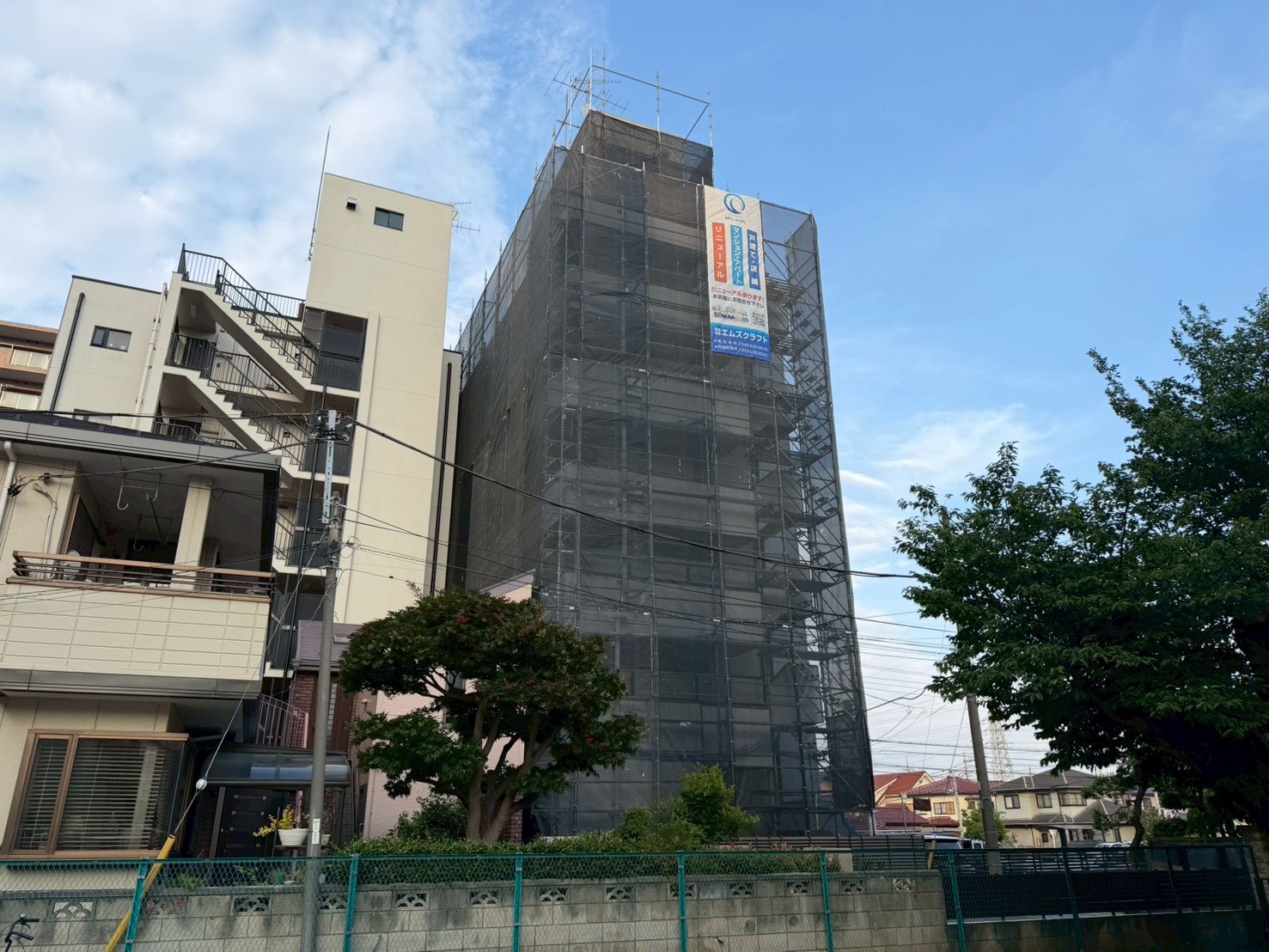 【埼玉県さいたま市】RC造　地上6階建　グレードアップ工事 | マンションやアパート・ビルの外壁改修工事は立川市の株式会社エムズクラフト